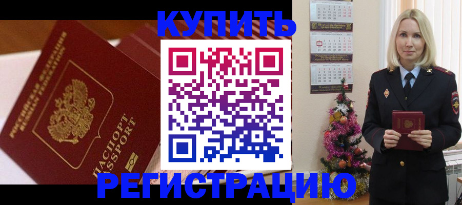 форма 3 в Ковылкино